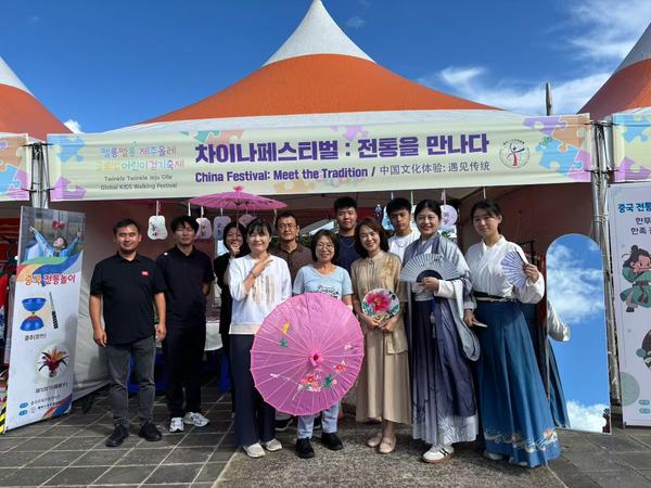 微信图片_20250923112126